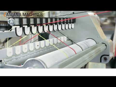 High Speed Flat Knitting Machine | Perfect Collars, Cuffs & Designs